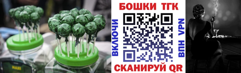 Cannafood марихуана мориарти формула Королёв наркошоп