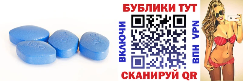 купить   Королёв  Экстази 99% 