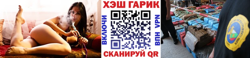 Гашиш 40% ТГК  дарнет шоп  kraken   Королёв 