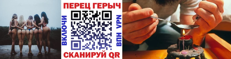 Героин Афган  Королёв 