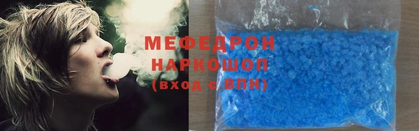 СК Приозерск