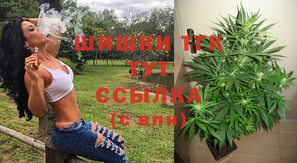 mix Алзамай