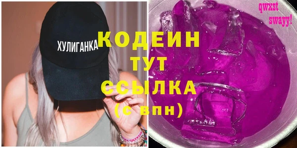 mix Алзамай