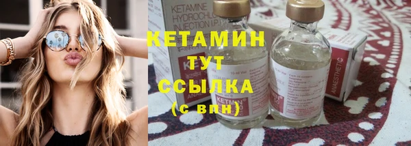 ГАЛЛЮЦИНОГЕННЫЕ ГРИБЫ Абдулино