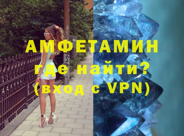 MDMA Алексеевка