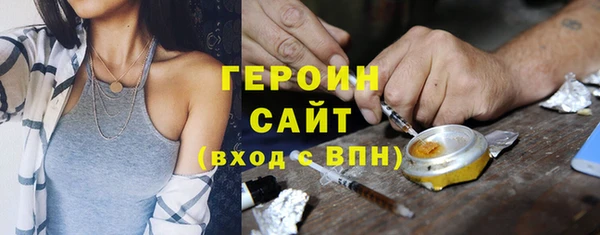хмурый Алексин