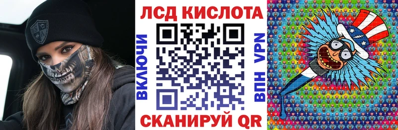 Марки NBOMe 1,8мг  mega рабочий сайт  Королёв 