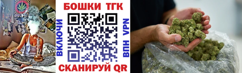 купить  сайты  Королёв  Шишки марихуана SATIVA & INDICA 